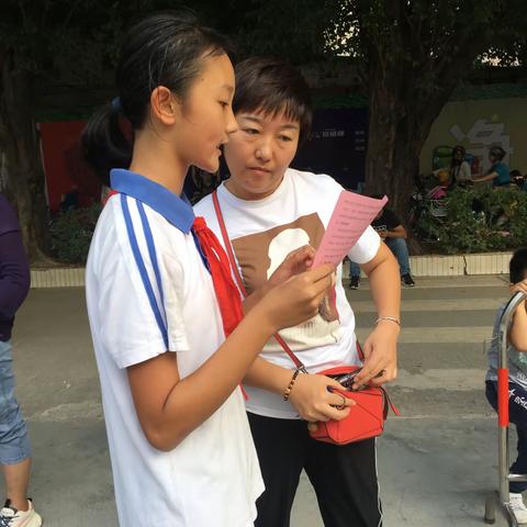 有爱无碍  你我同行—关爱特殊儿童我们在行动