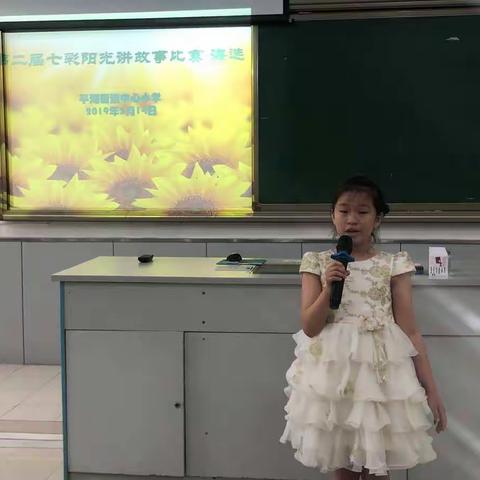 阳光少年追梦未来     故事童年精彩演绎
