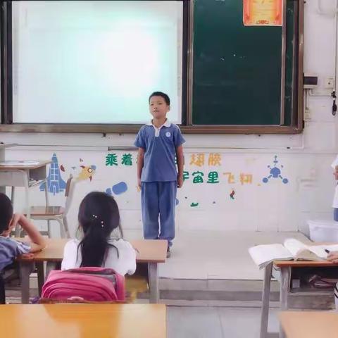 乐享读书趣，快乐分享时（第四期读书记）