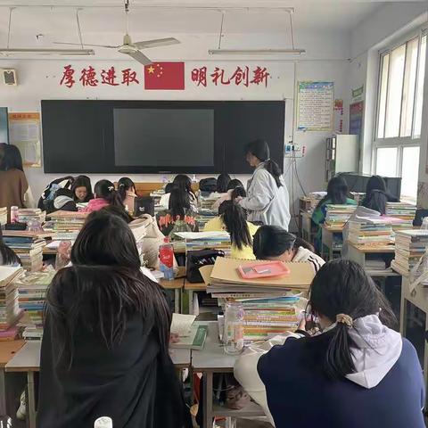 美好的一天