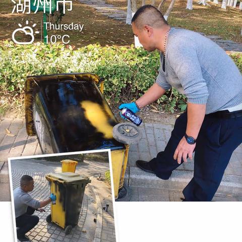 阳光假日一期工作影集