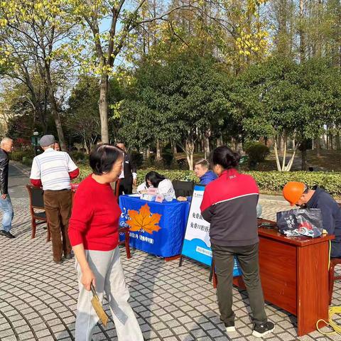 太湖阳光假日一期“便民服务日”