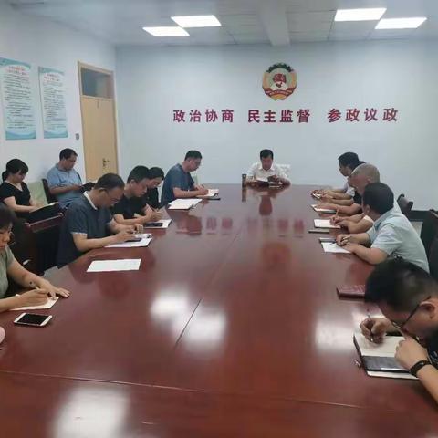 南和区委组织部开展周五学习日专题学习《习近平谈治国理政》第三卷