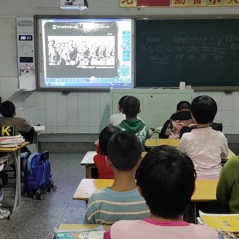 北马塚小学组织观看“请党放心，强国有我”主题云队课