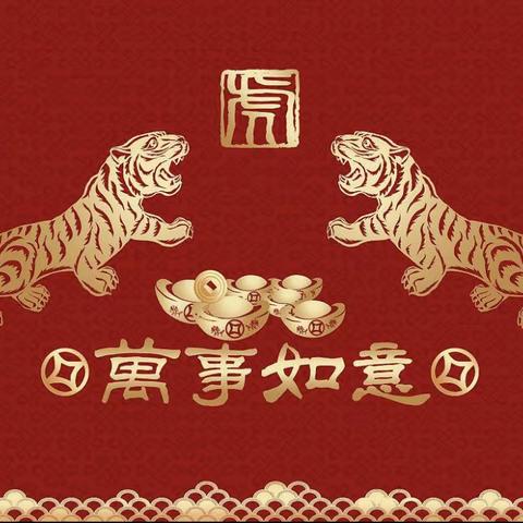 春节环卫“不打烊”   清洁干净迎新年