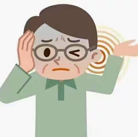 脑供血不足，耳鸣