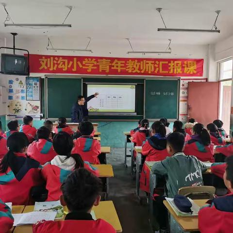 研修路上，金桂飘香——记邹庄镇数学研修组教研活动