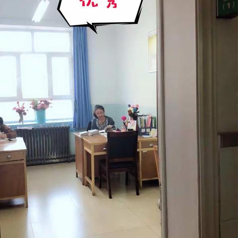 第二周启智楼卫生检查情况