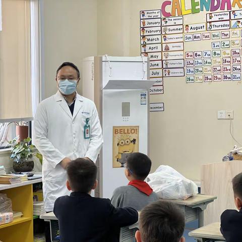 防治意外伤害，安全护航―荣光国际小学12月家长课堂