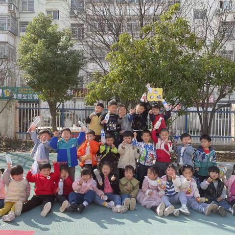 林旭幼育小金豆幼儿园小二班周末大放送之《植树节🌳》