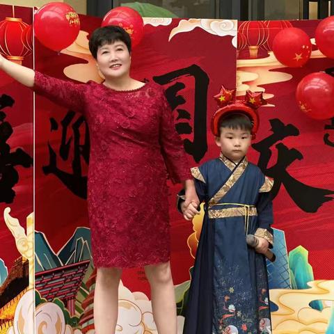 🎈国庆至，童心扬🎈