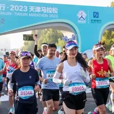 奔跑者