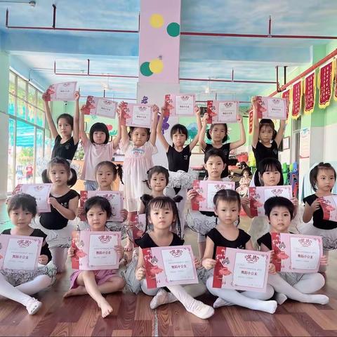 笪桥镇利民幼儿园秋季舞蹈班招生报名中！