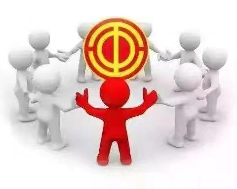 再论国企改革