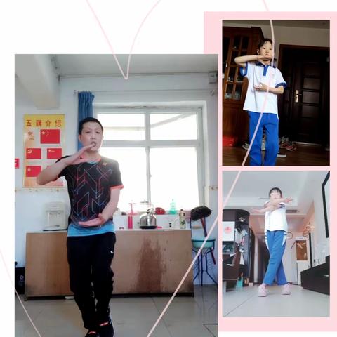 “以赛促教，以研促提升”——邯郸市实验小学体育组首次线上公开课