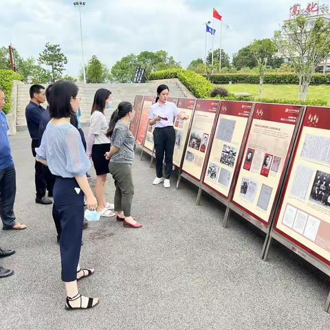 国华公司党建带团建活动——沉浸式学习《复兴路上 青春闪光——中国共产主义青年团成立100周年专题展》