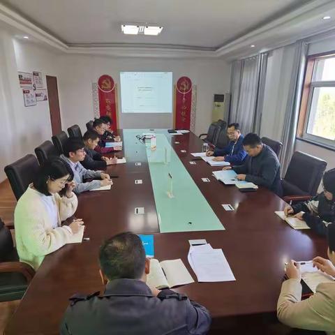 凝心聚力齐动员--国华公司传达学习葛化集团2022年工作会精神