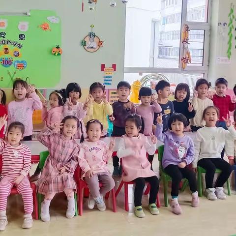 “用爱♥陪伴，静待花🌺开”长白县幼儿园朵朵二班学习成果汇报