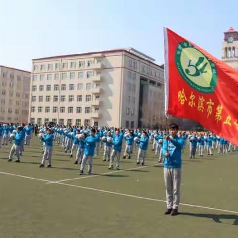 足球少年，逐梦绿荫                          ——哈尔滨市第五十四中学校