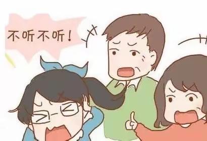 如何处理疫情下的亲子冲突