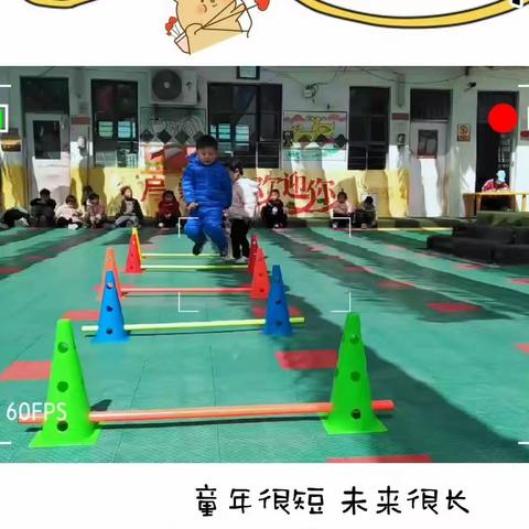 丁营启蒙幼儿园小班~一周精彩回顾