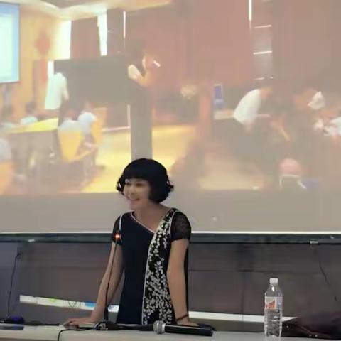相约品德 共享精彩——缙云县2016年32学时小学品德学科师德专题培训