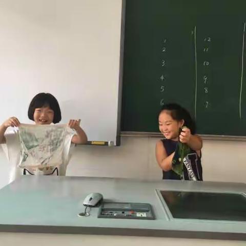 美丽班级我能行