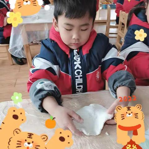 有你就幸福——中二班所有的宝贝们