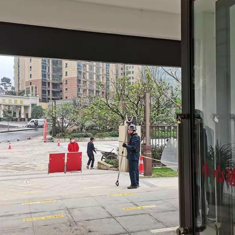 快乐从这里启航