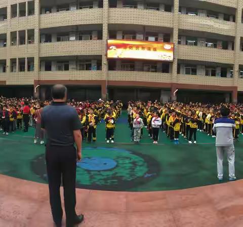 【安全在线】平安伴我行，消防正当时，防火先行——三明市陈景润实验小学消防疏散演练活动