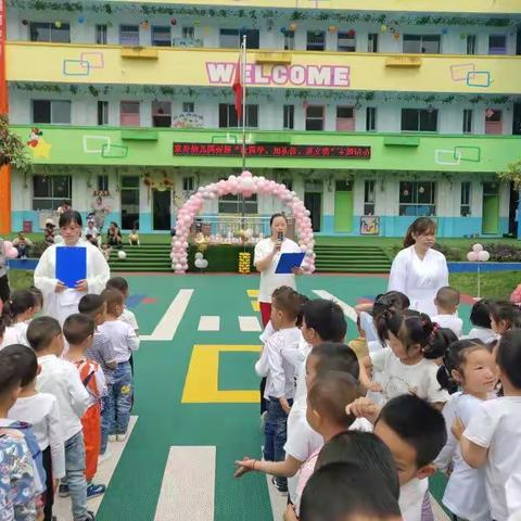 京舟幼儿园读国学，知礼仪，讲文明主题活动