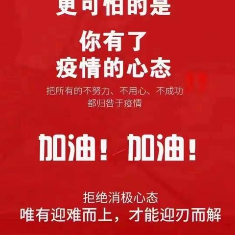 【工行太原长治路支行】 全员同心抗疫  金融服务群众