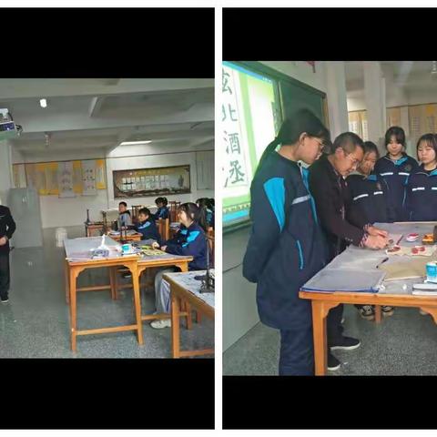 书法课堂展风采，翰墨飘香润青春——走进中方县中兴学校的书法课堂