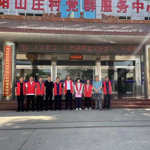 弘扬党建精神，创建文明城市