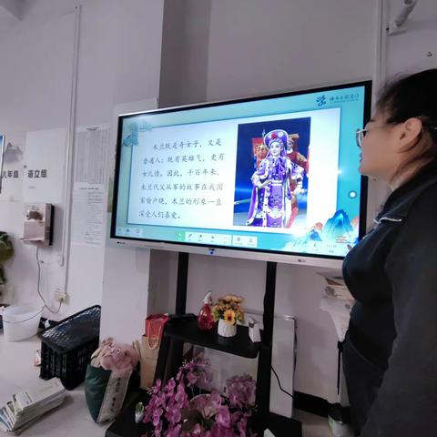 巾帼不让须眉