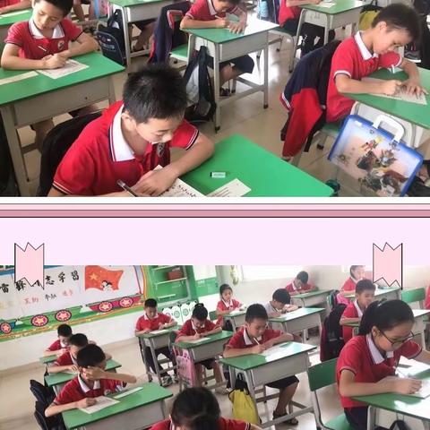 Practice makes perfect ——儋州市通源小学英语书写比赛