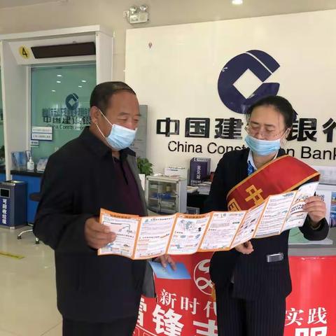 网络安全为人民，网络安全靠人民