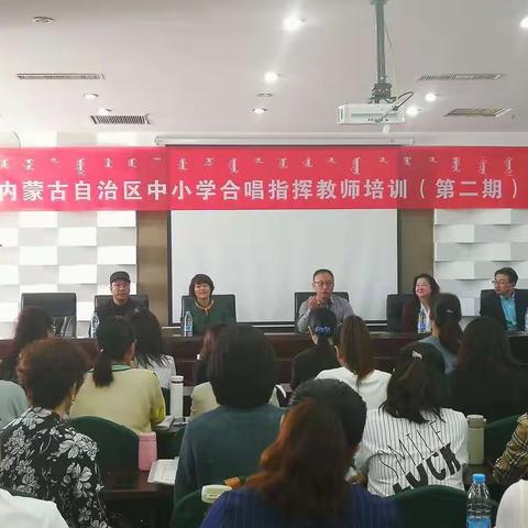 玉泉区音乐学科