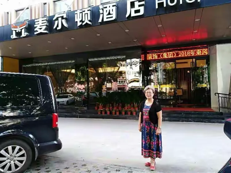 广西探亲行,大团聚