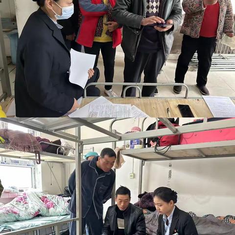 芜湖黄山路支行开展“四月读书日”消保活动