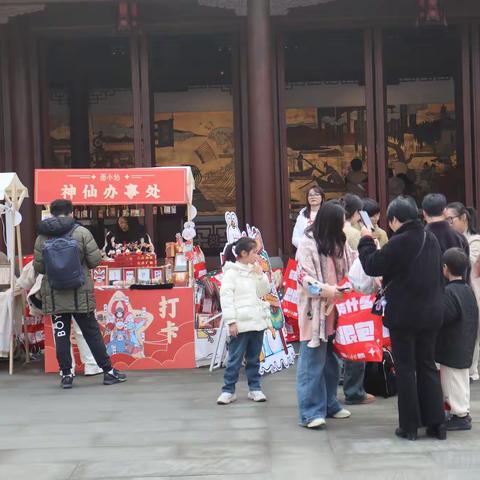 迎元旦钱王祠“望”市（2）