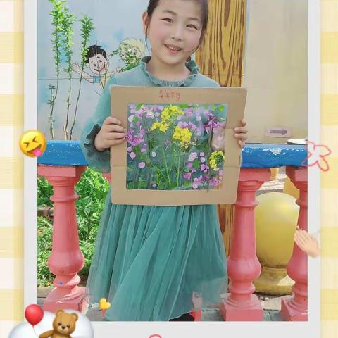 太阳花幼儿园学前班精彩瞬间