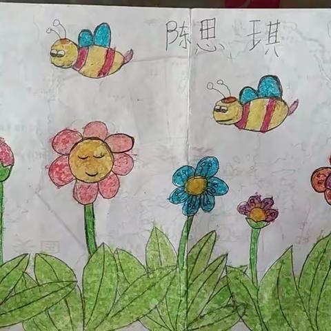 清苑区北王力乡大李各庄小学一年级第一周寒假作业总结