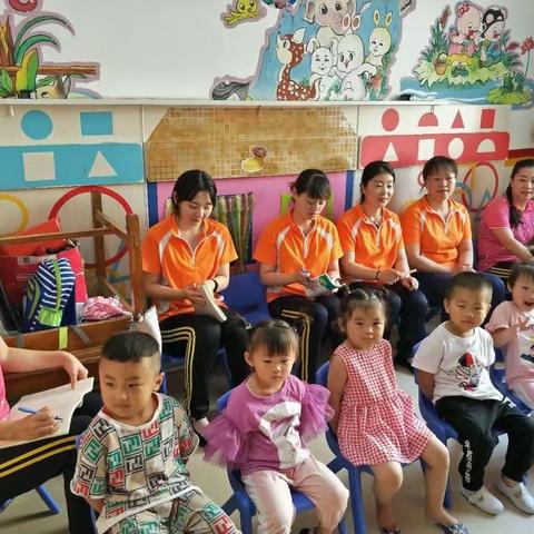 有趣的教育活动