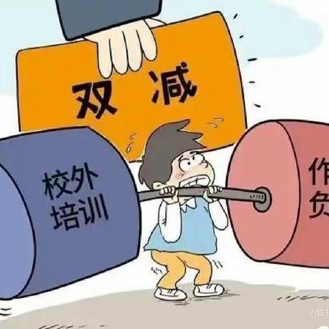 “双减”之下趣味测试，“语” 众不同，“数”你最棒 —— 付店镇马庙小学非纸笔测试纪实