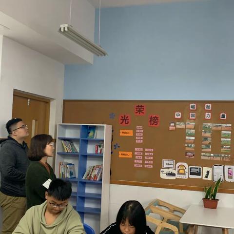 展学生风采，扬班风班貌——潍坊市高新区（上海）新纪元学校初中部班级文化展评活动