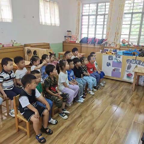 你好，中班！——泉山区慈爱幼儿园中一班