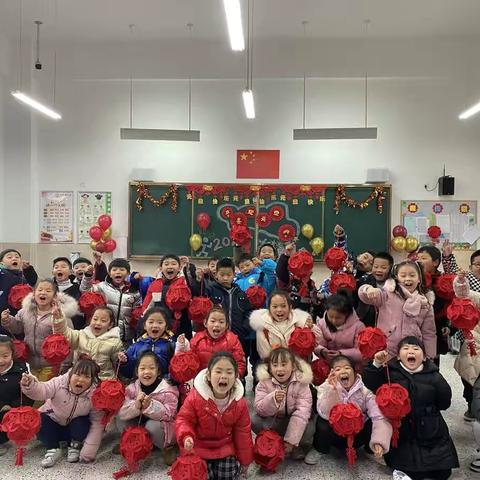 庆元旦，迎新年——虎虎生威共团圆。