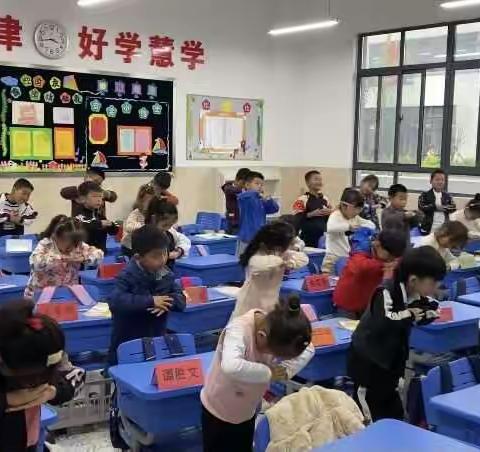 九九话重阳，感恩在我心