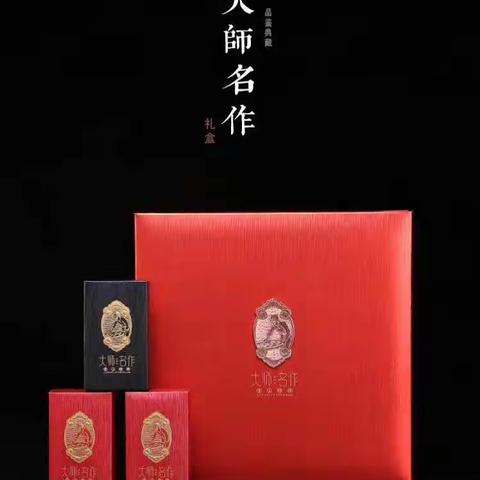 名人效应：借助名人效应，走向成功！